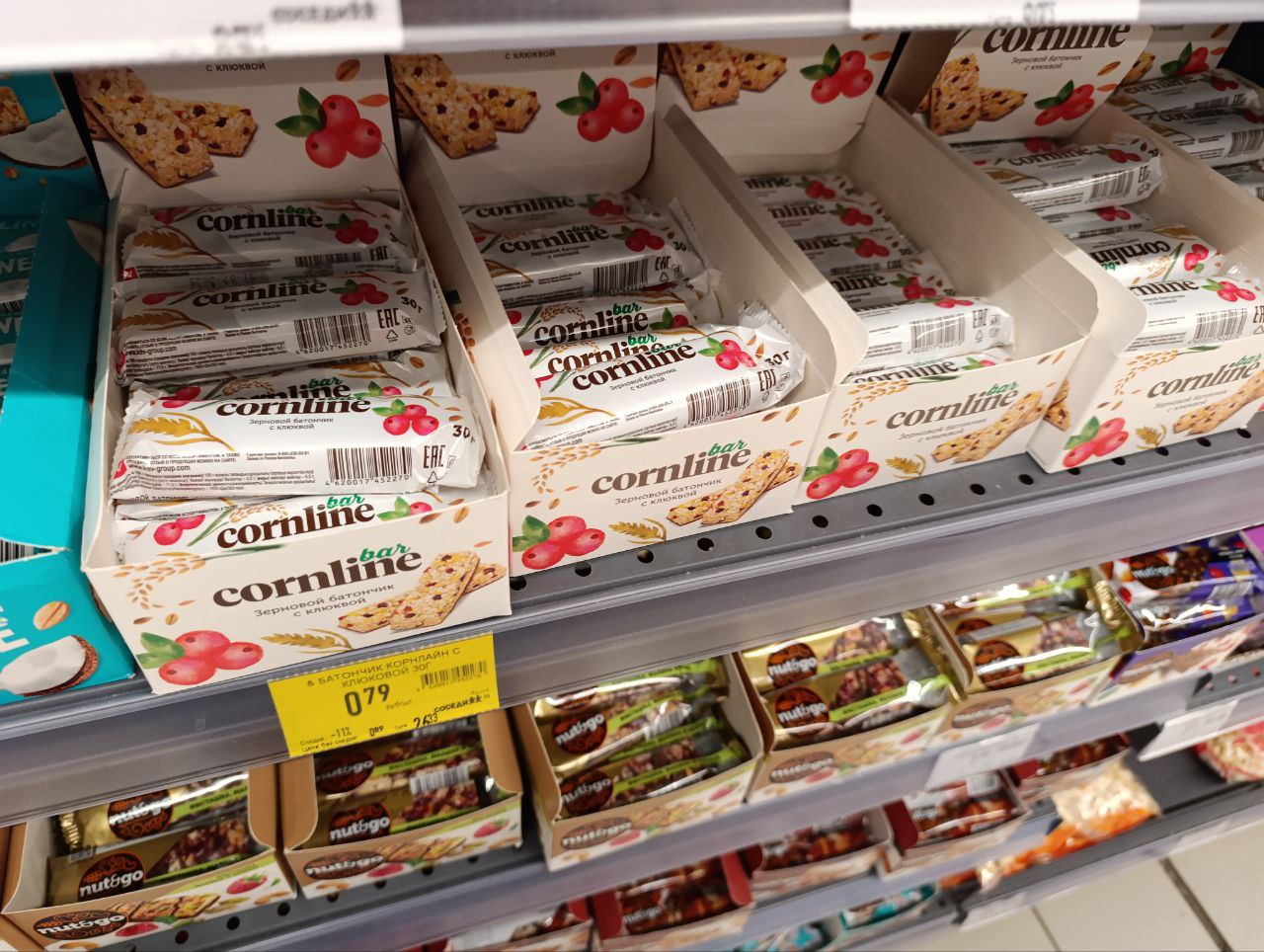 мюсли батончик