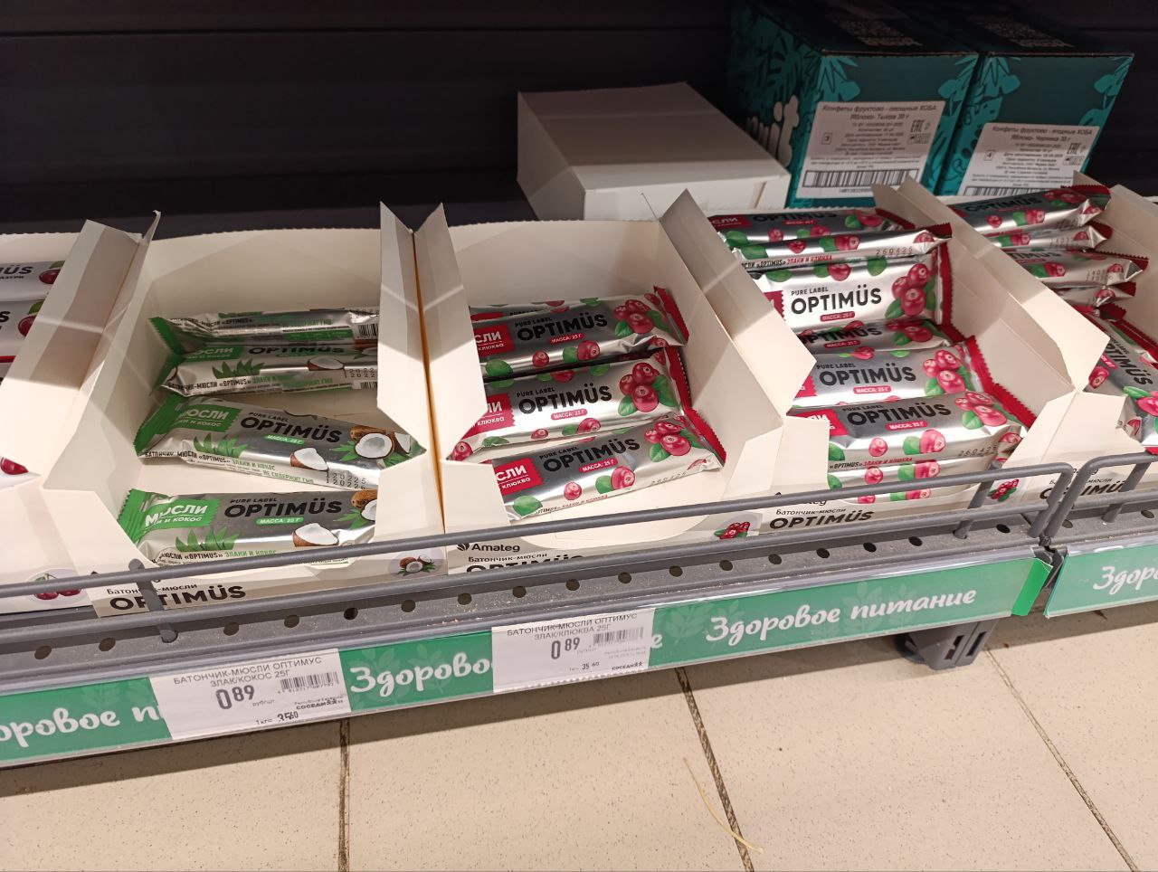 мюсли батончик