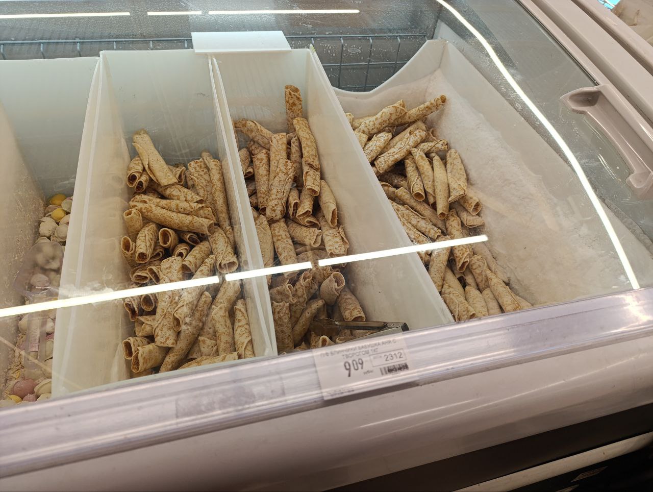 блинчики замороженные продукты