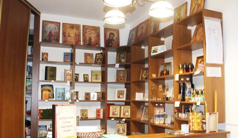 церковная лавка 