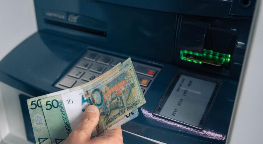 Снятие наличных в терминале