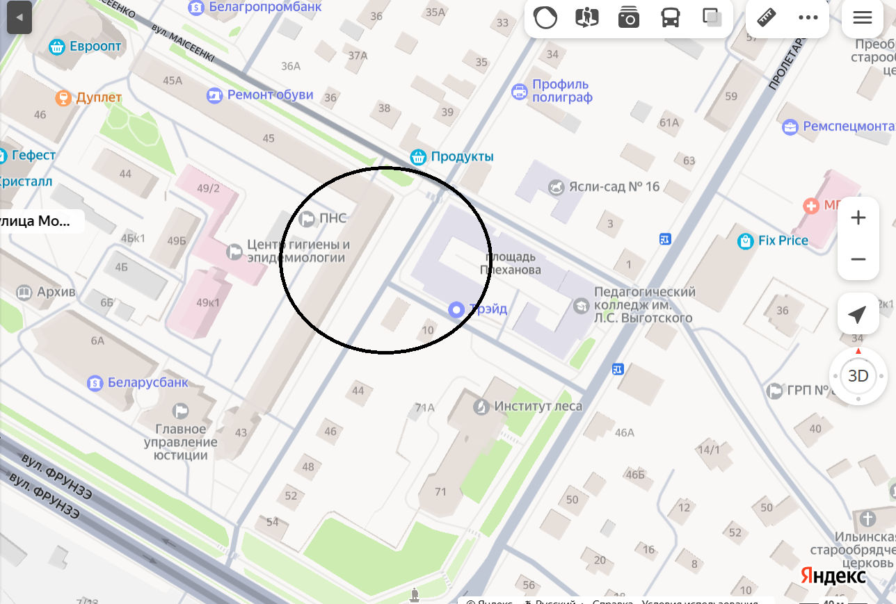 улица Плеханова