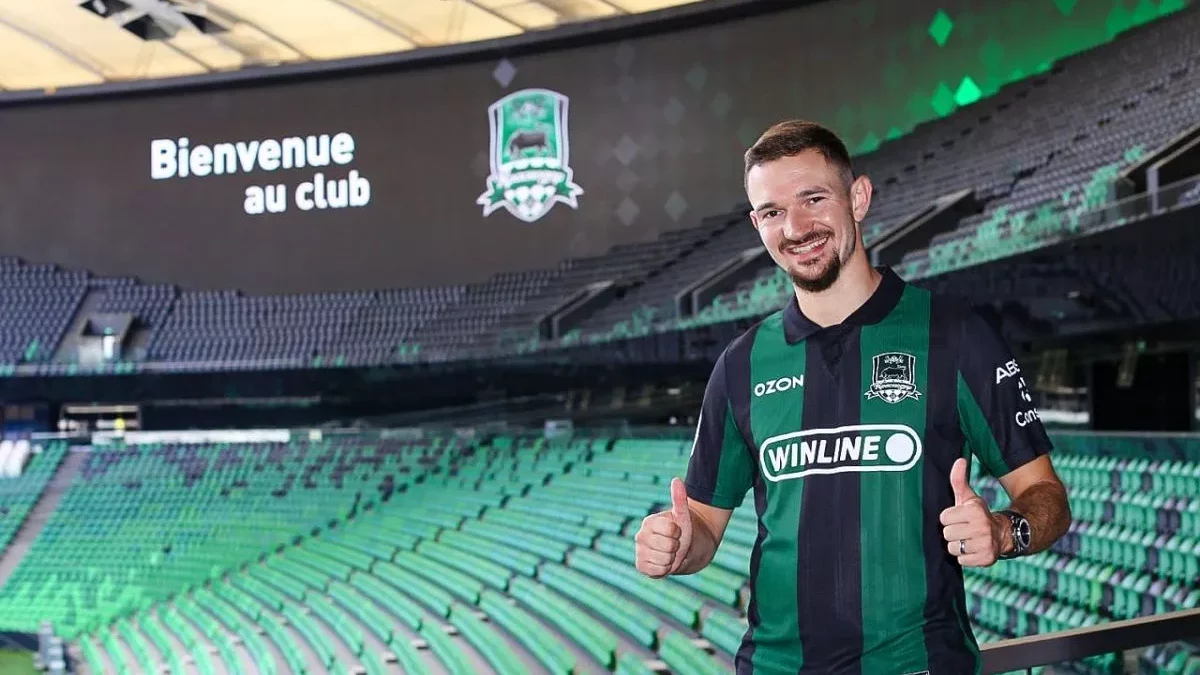 Гаэтан Перрен