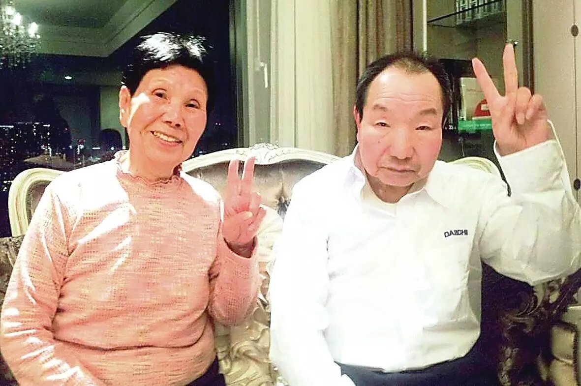 Ивао Хакамада