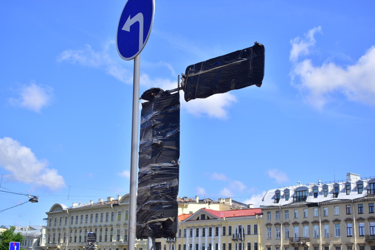 дорожный знак