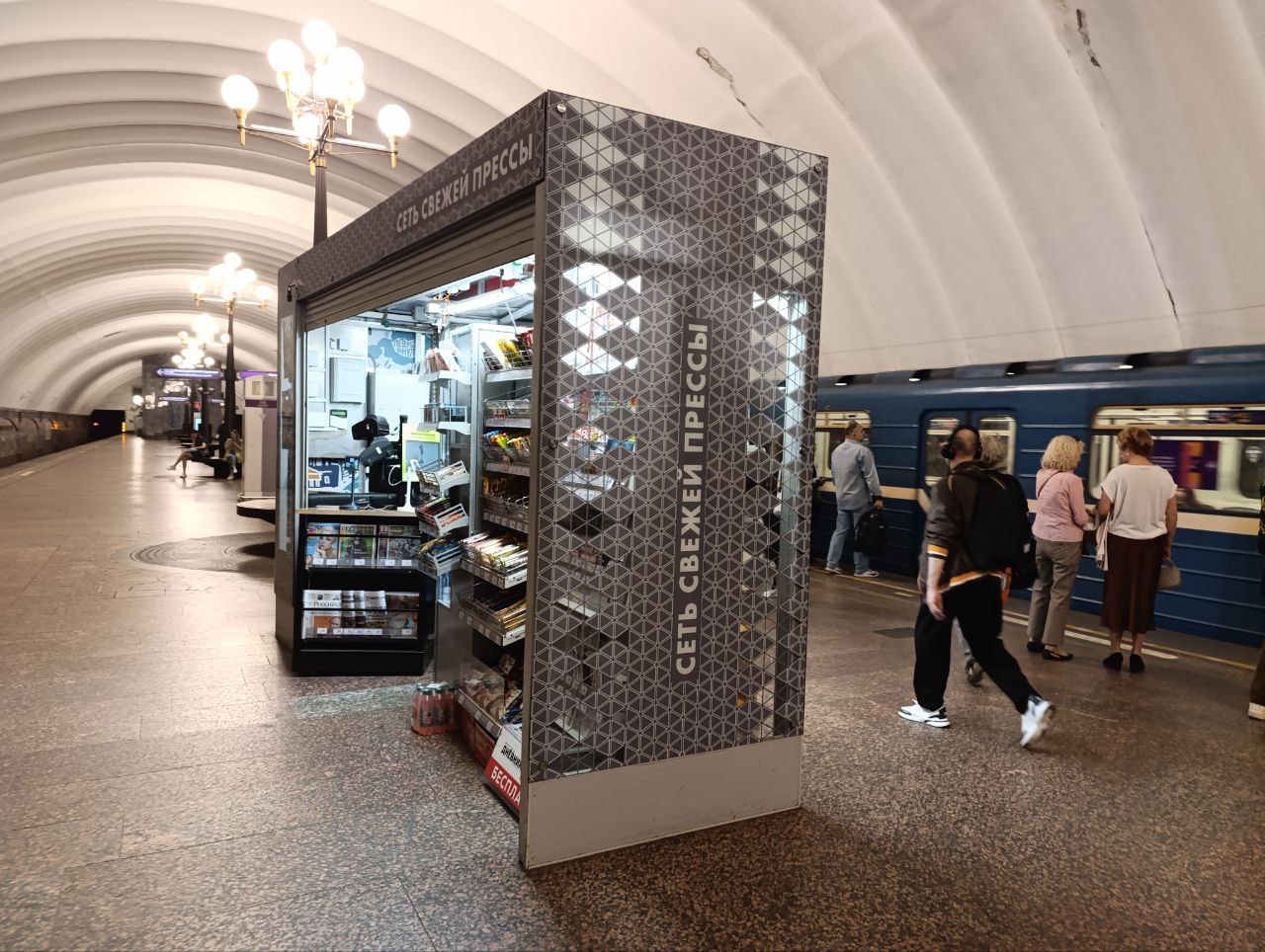 киоск в метро