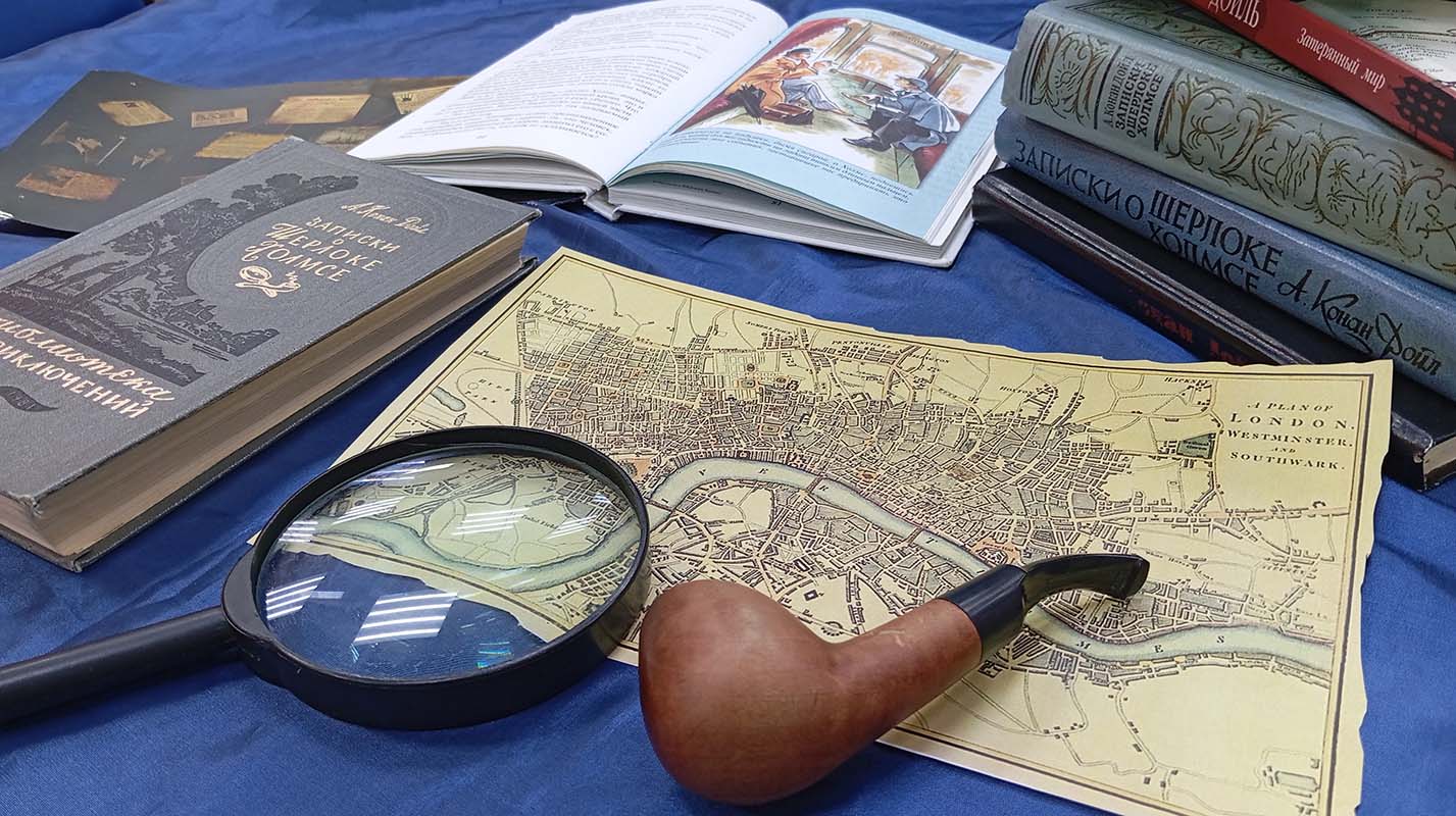 Литературный квест