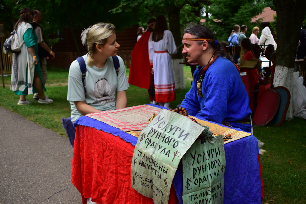 Наш Грюнвальд фестиваль