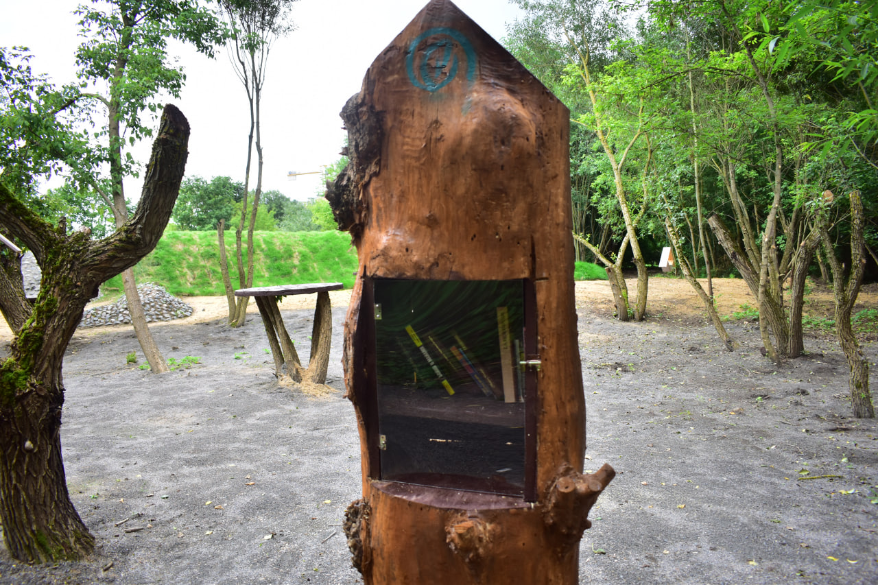 экотропа буккроссинг