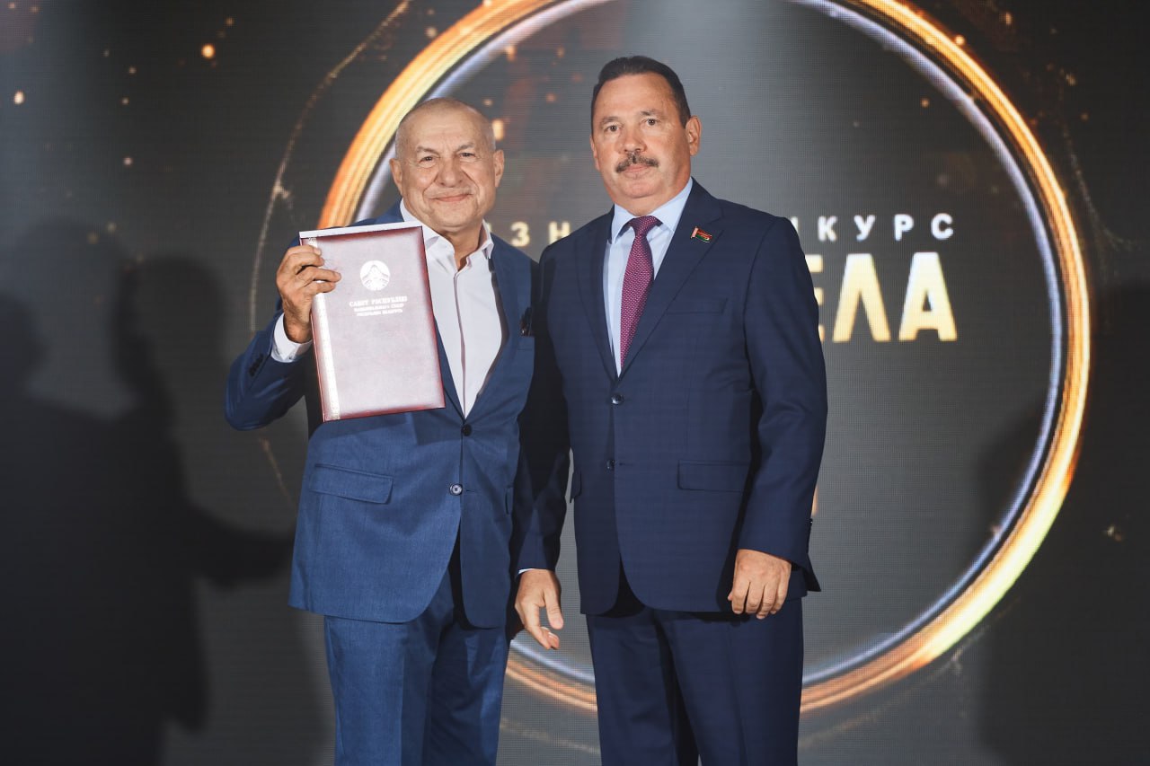 Юбилейный конкурс «Человек Дела-2025» назвал 12 лучших бизнес-лидеров страны. Кто стал лауреатом — полный список и цитаты.