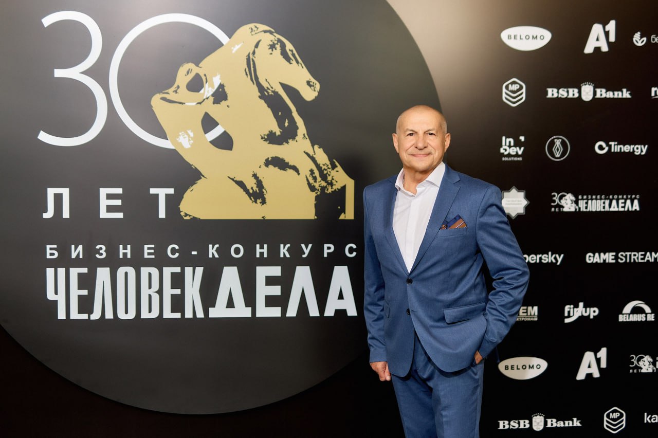 Юбилейный конкурс «Человек Дела-2025» назвал 12 лучших бизнес-лидеров страны. Кто стал лауреатом — полный список и цитаты.