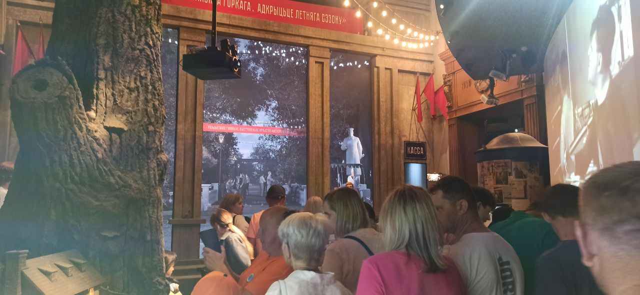 Могилевщина, новый центр героической памяти