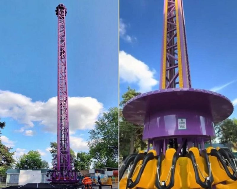 Башня свободного падения