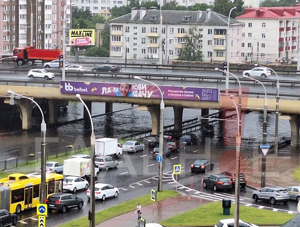 минск затопило