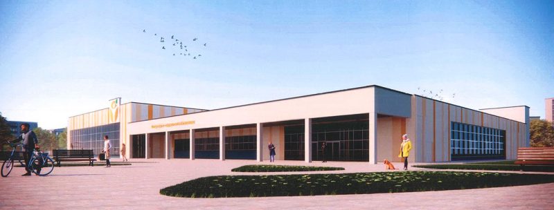 ФОК Каменная горка