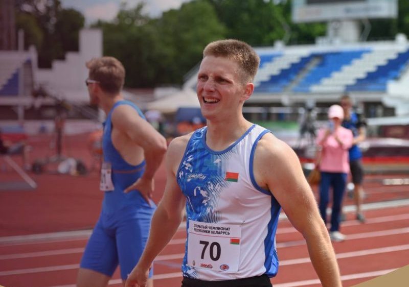 Никита Жигар