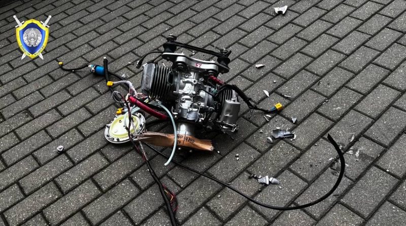 Беспилотник