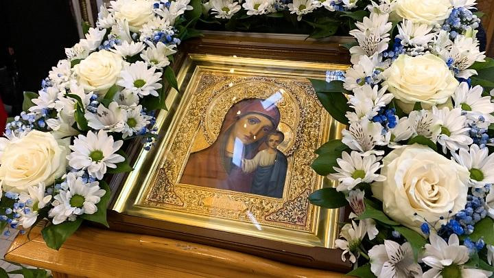 Казанская икона Божией Матери