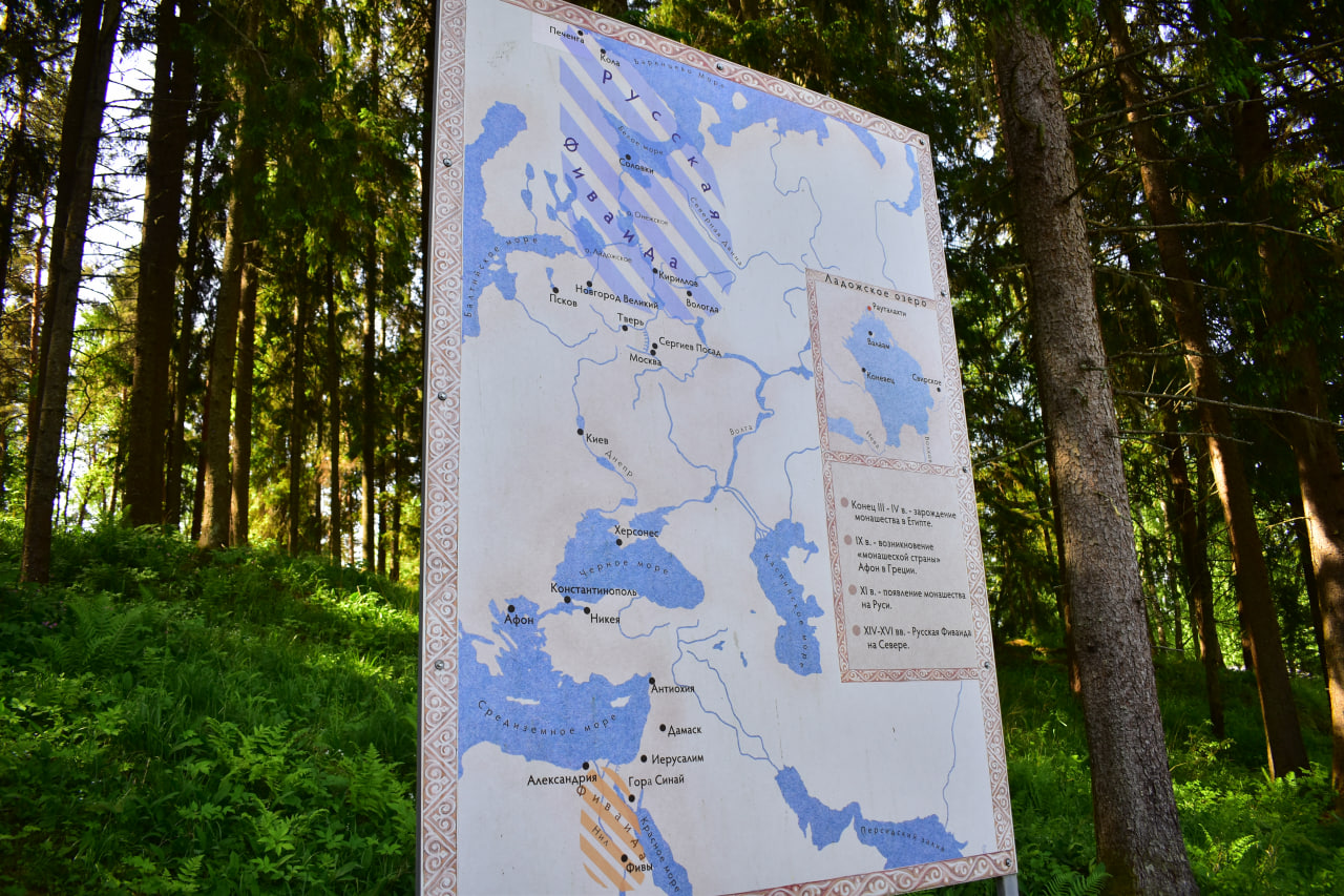 Рауталахти Карелия