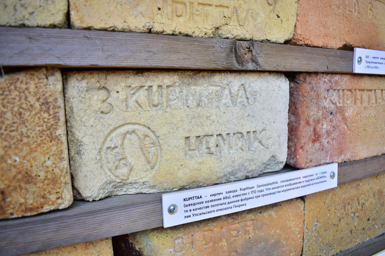Карелия Кирпичный дворик Юляристиоя