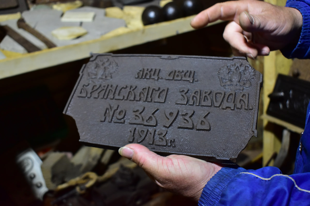 Карелия Кирпичный дворик Юляристиоя