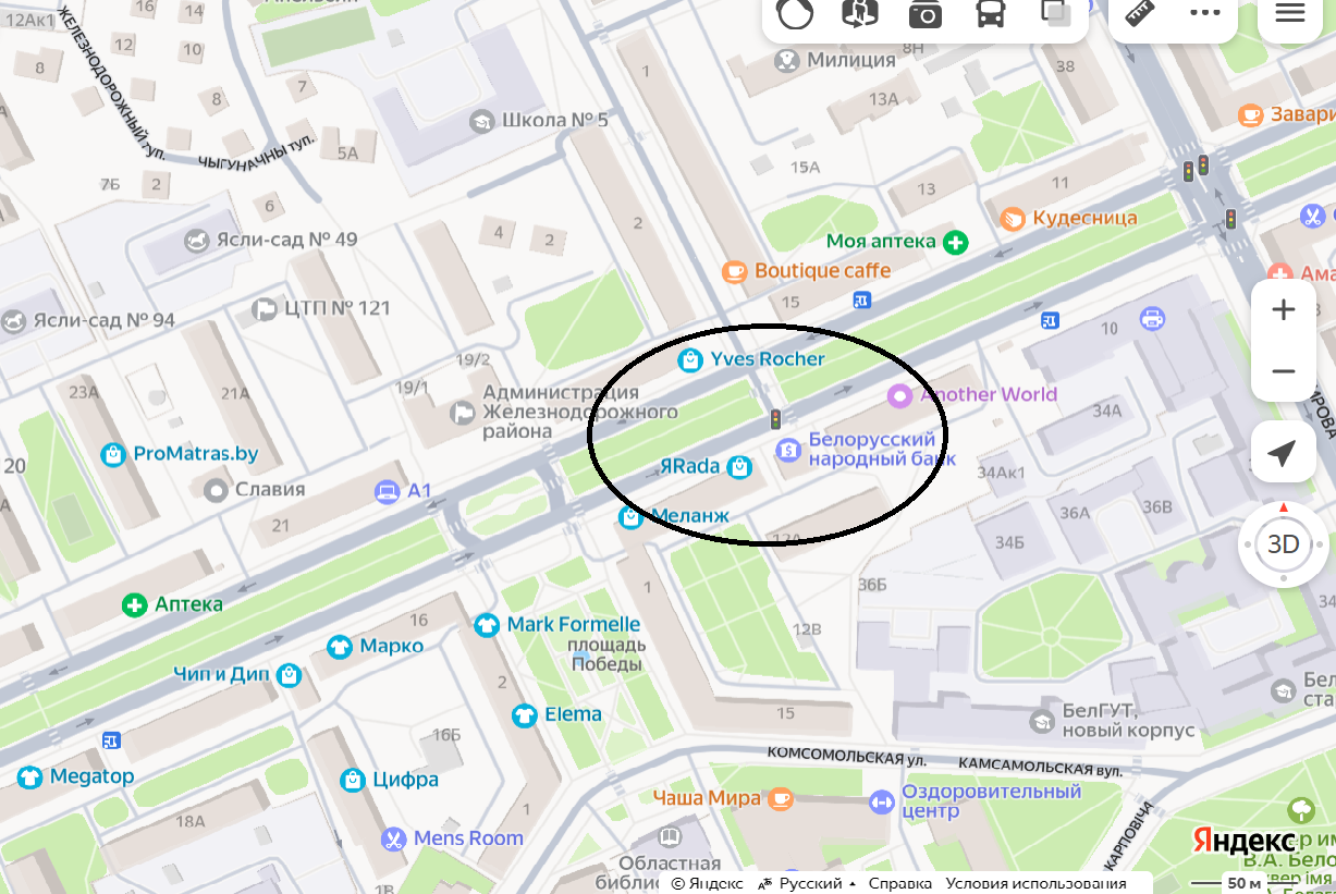 проспект Победы, Гомель