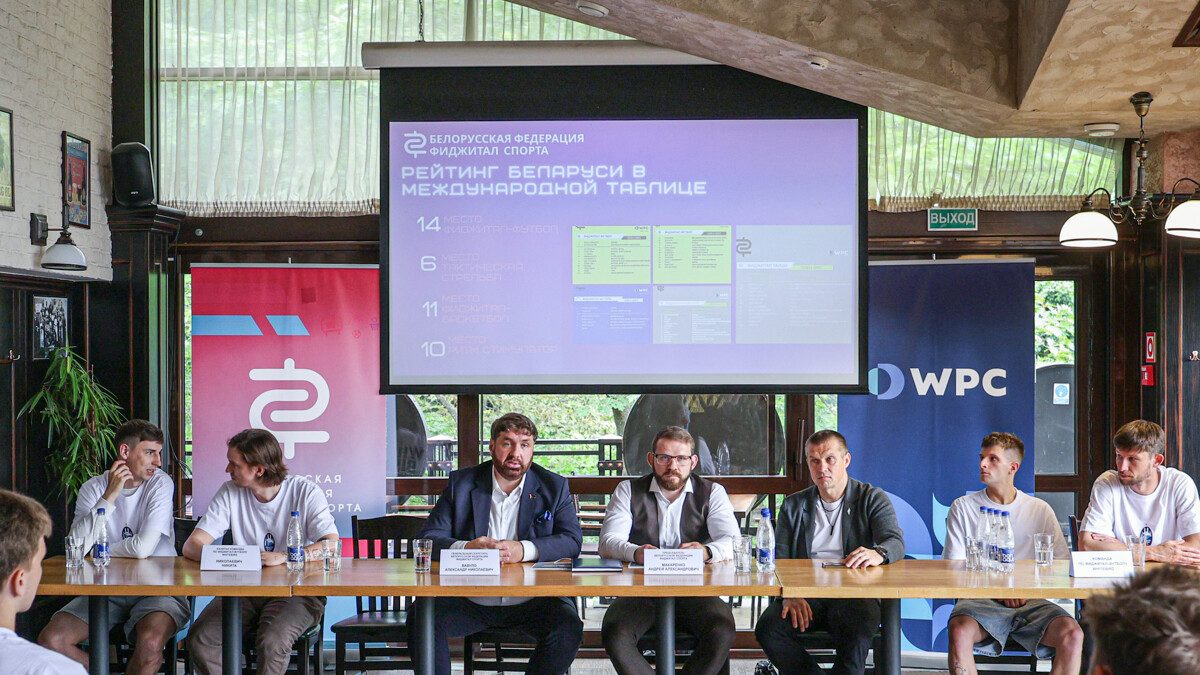 Пресс-конференция БФФС