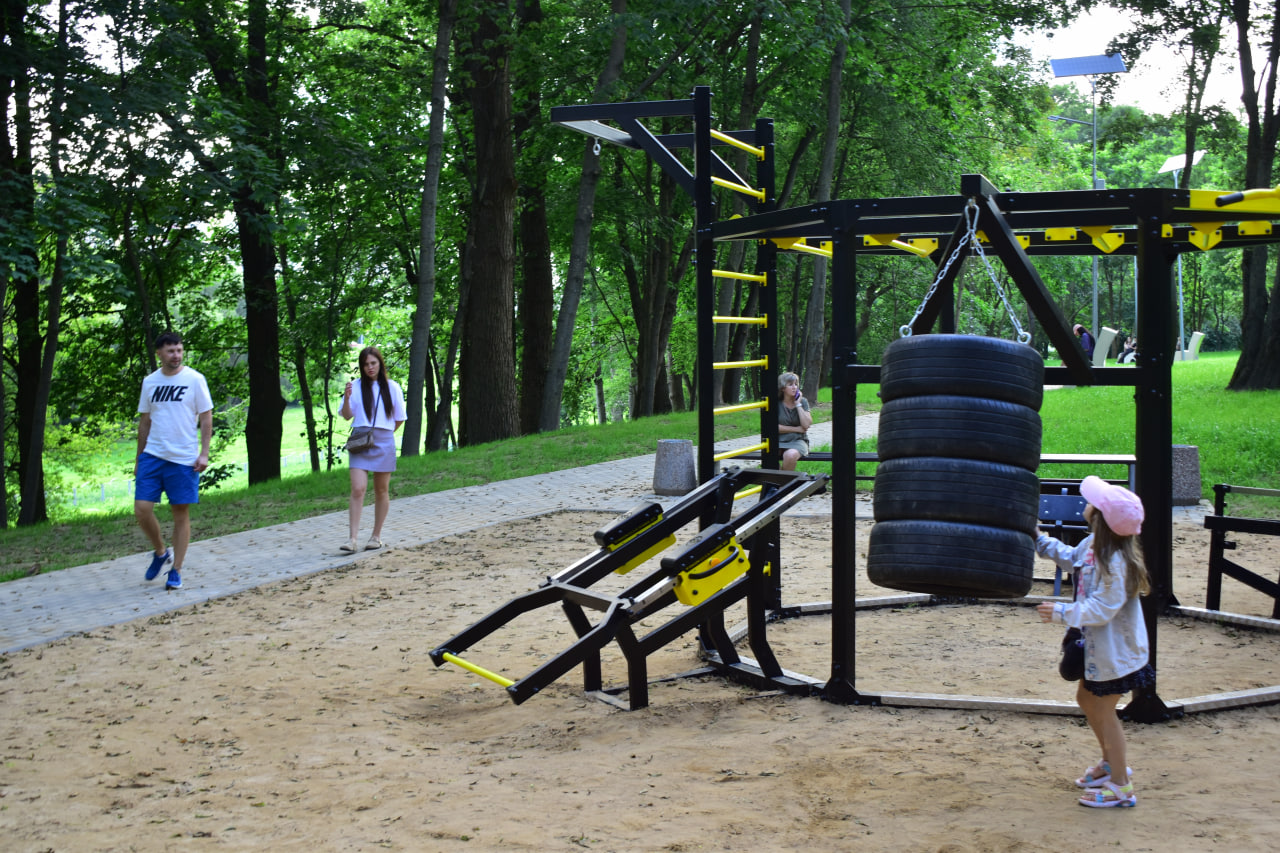 «Сад вершаў» парк