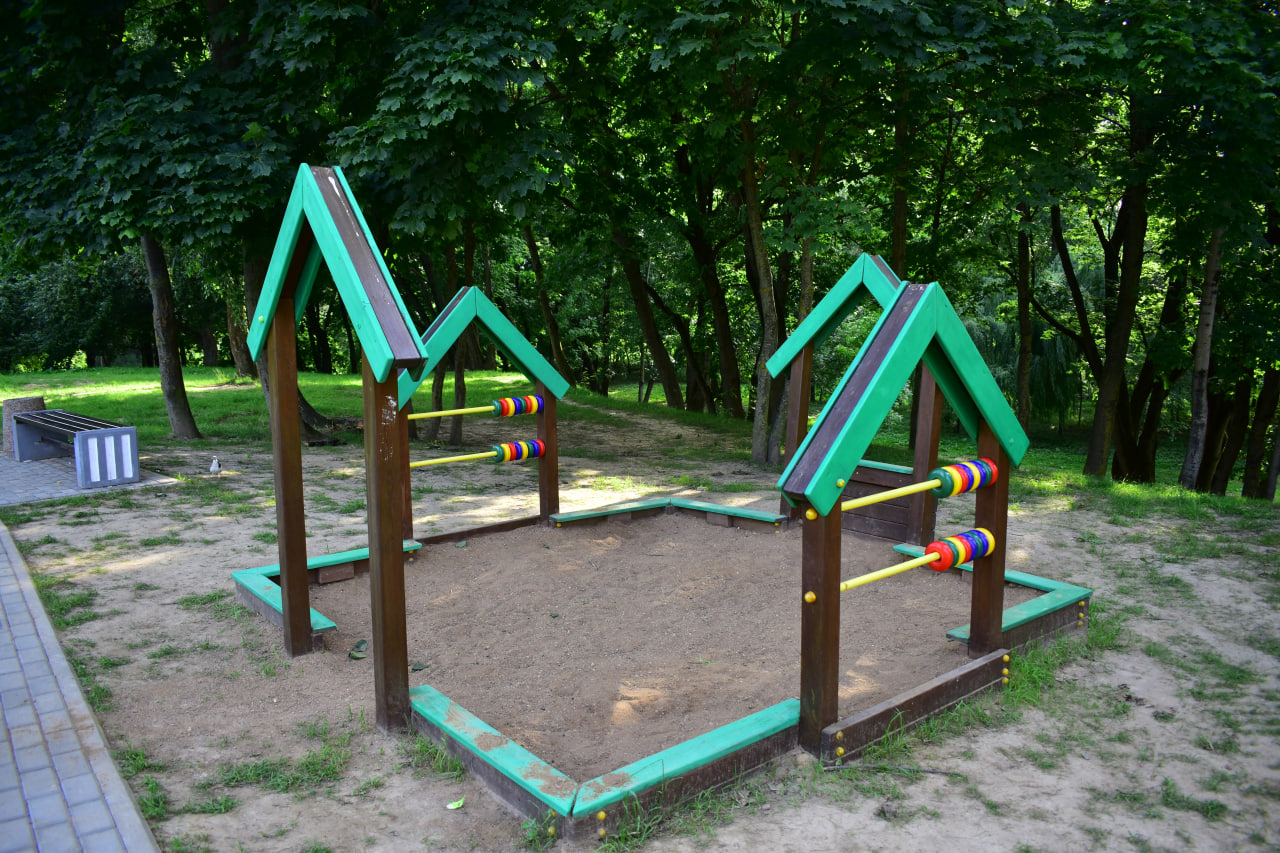 «Сад вершаў» парк