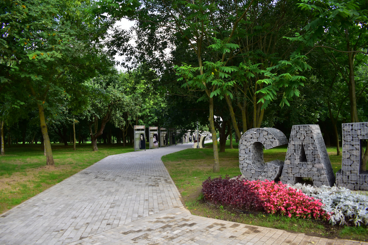 «Сад вершаў» парк