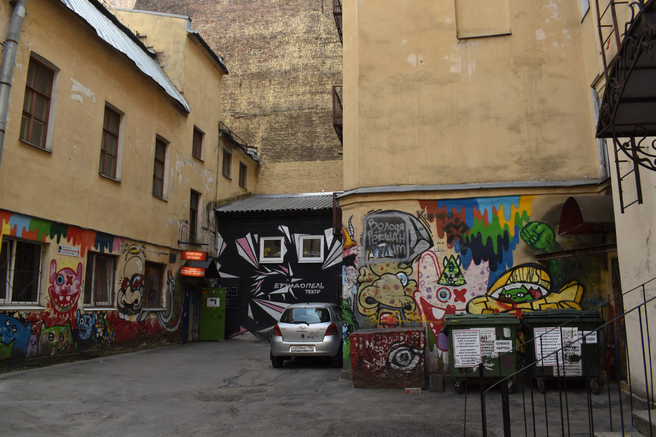 Санкт-Петербург 