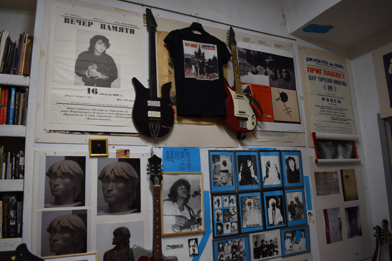 Санкт-Петербург музей рока