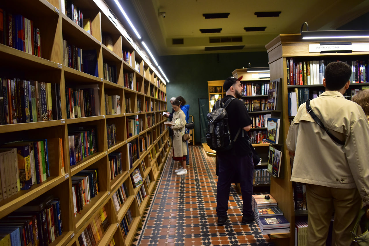 Санкт-Петербург книжный магазин