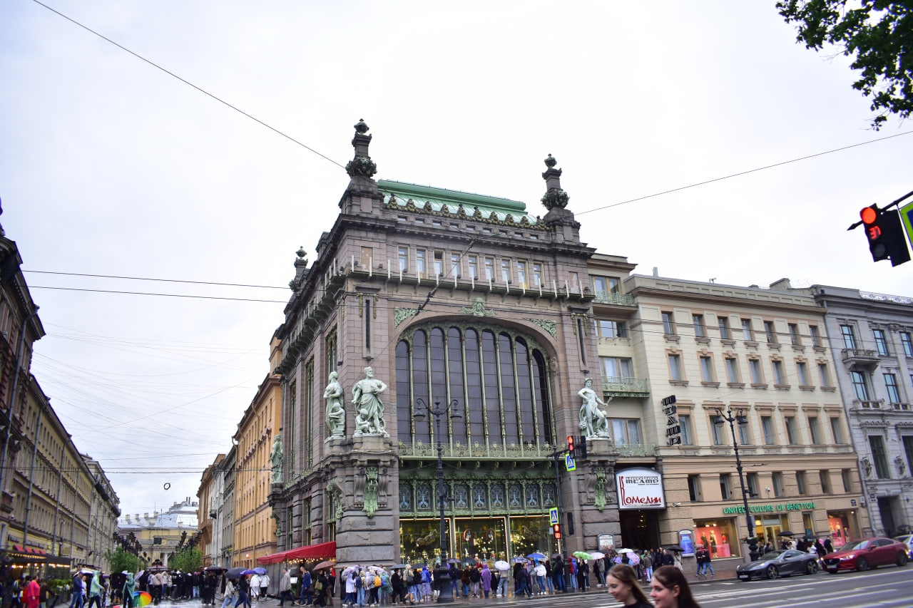 Санкт-Петербург Невский проспект