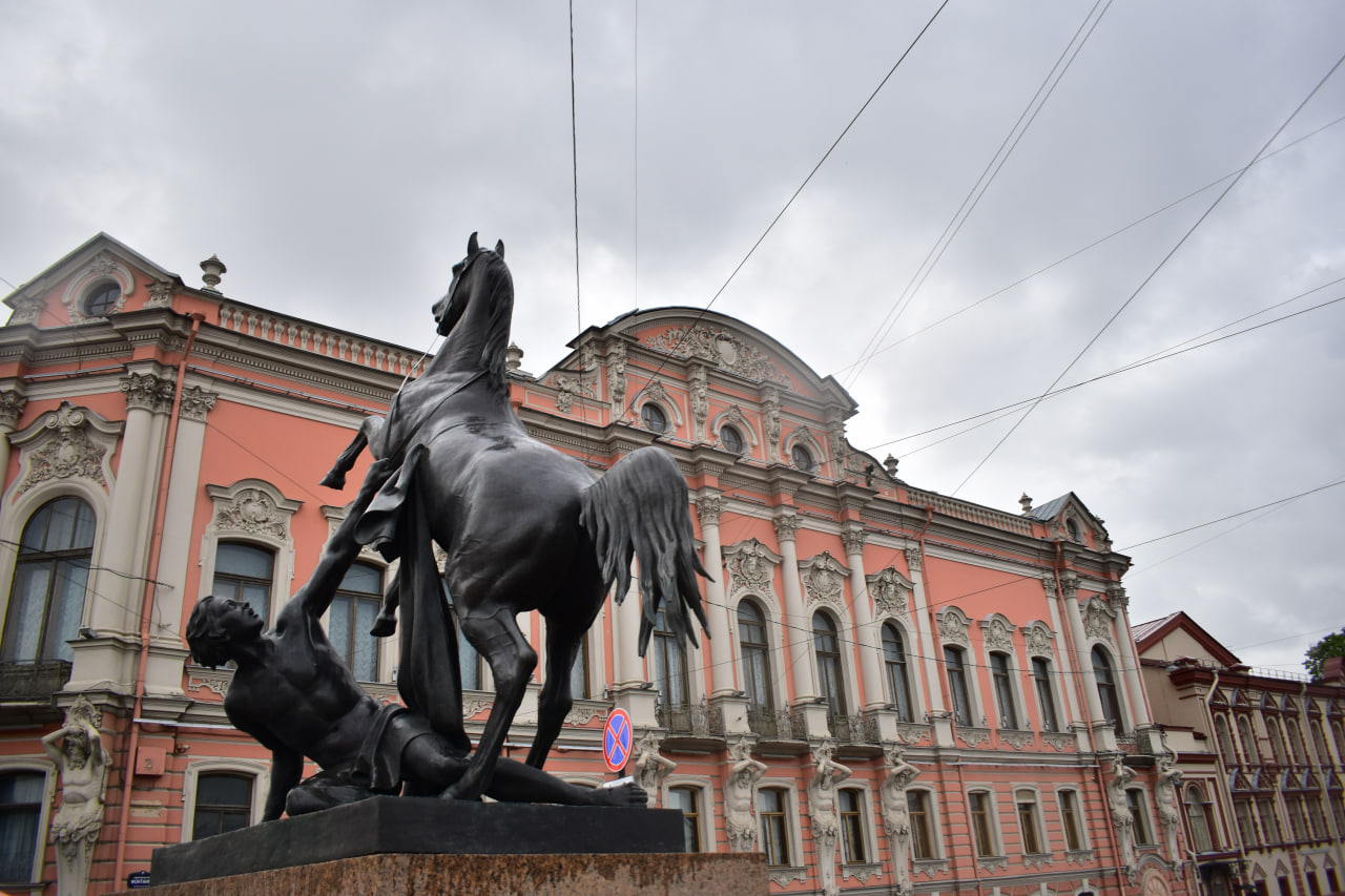 Санкт-Петербург