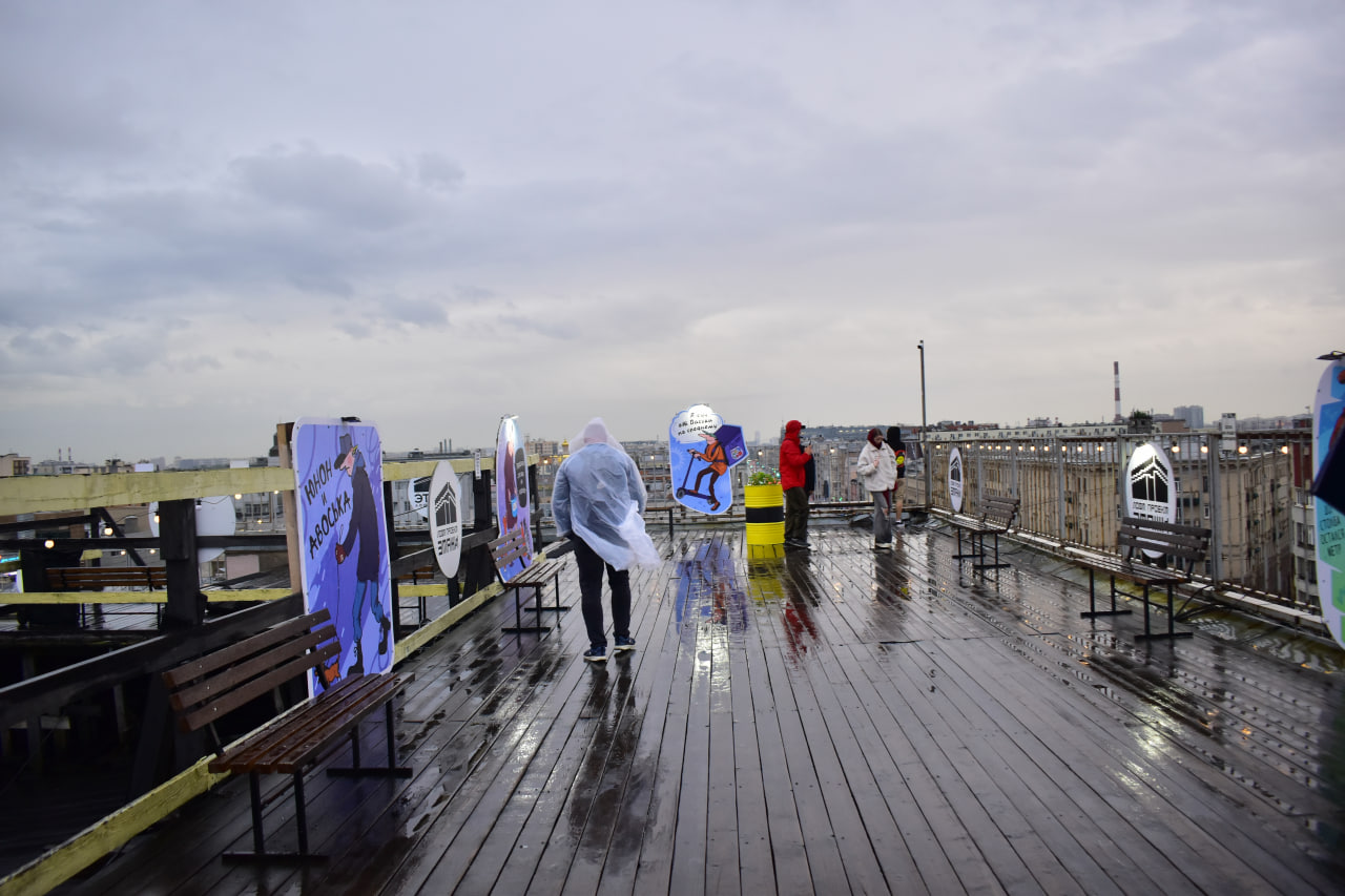 Санкт-Петербург лофт проект Этажи