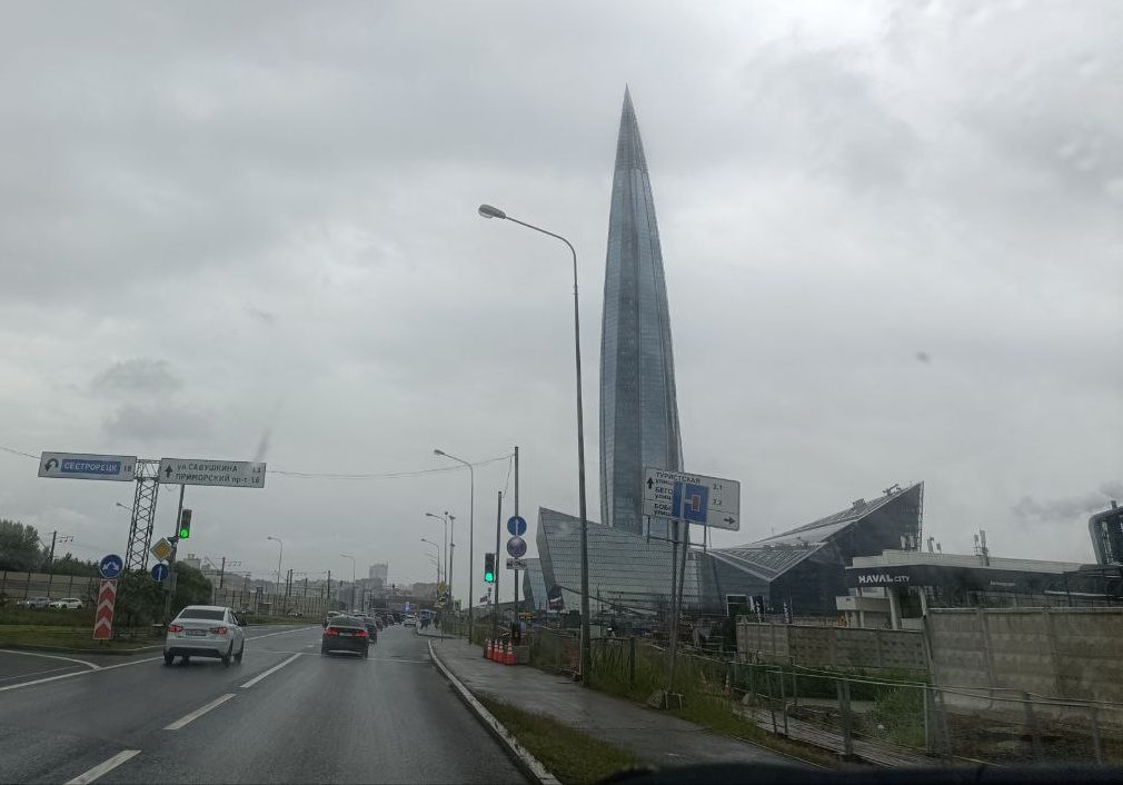 Санкт-Петербург Лахта центр