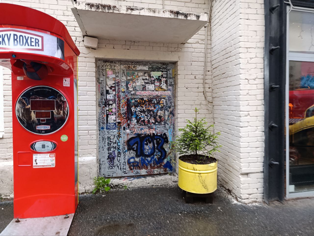 Санкт-Петербург лофт проект Этажи