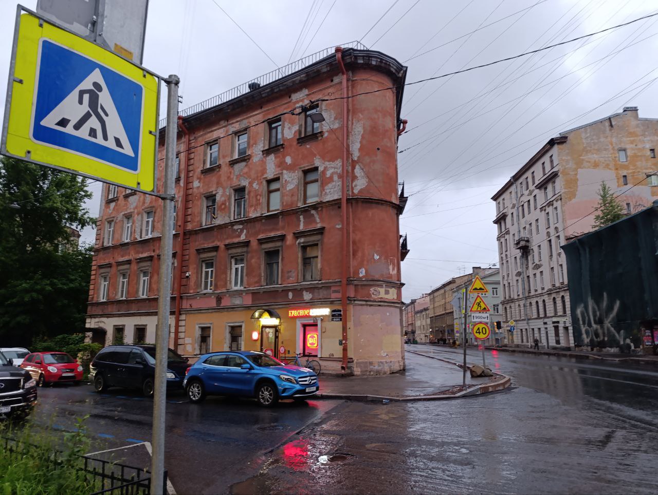 Санкт-Петербург 