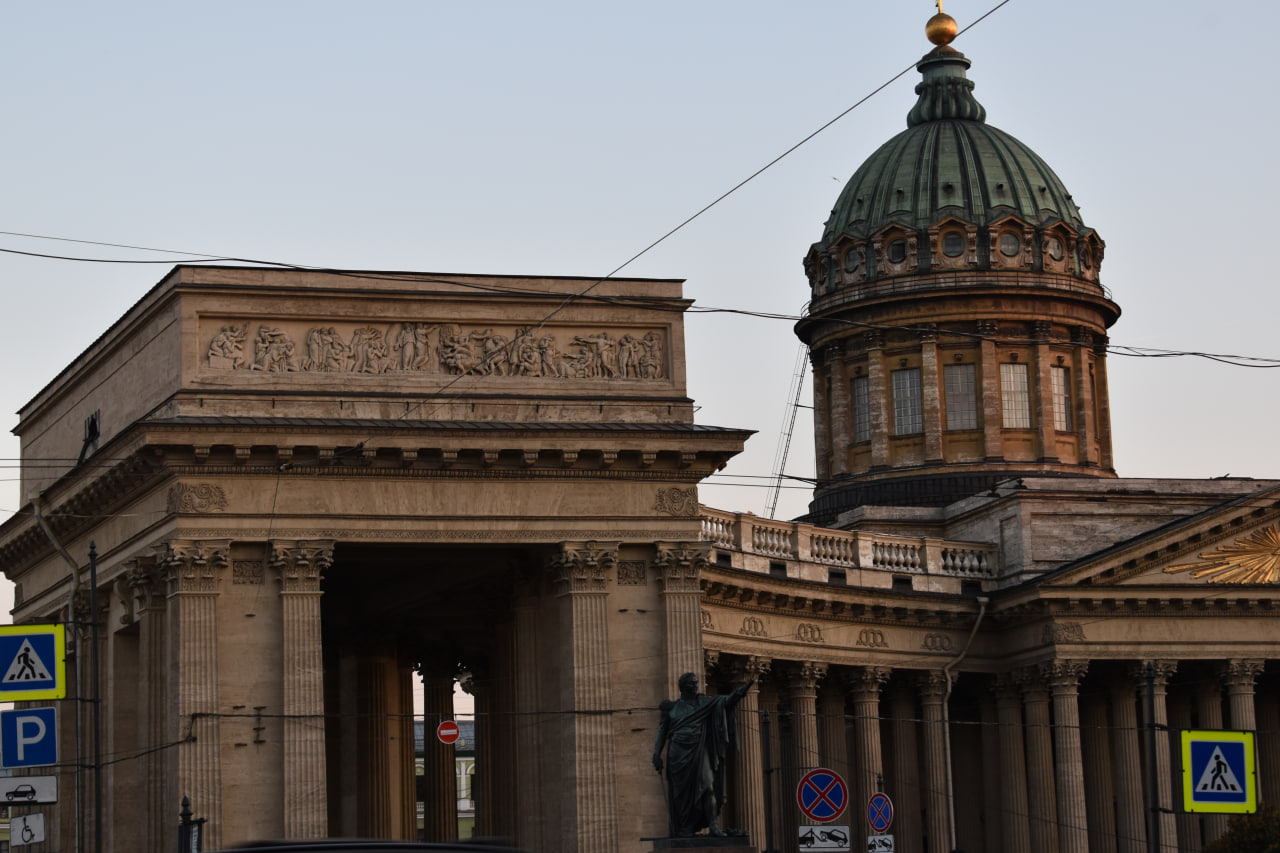 Санкт-Петербург Казанский собор