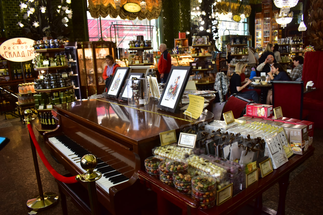 Санкт-Петербург Торговый дом братьев Елисеевых