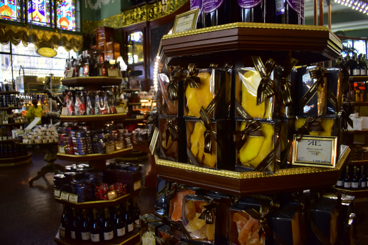 Санкт-Петербург Торговый дом братьев Елисеевых