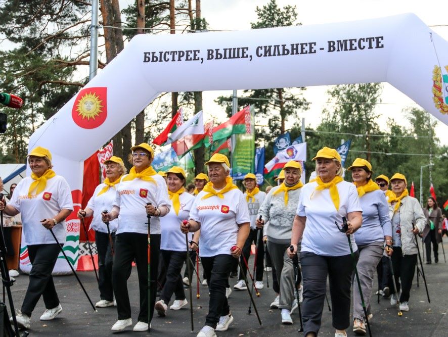 скандинавская ходьба