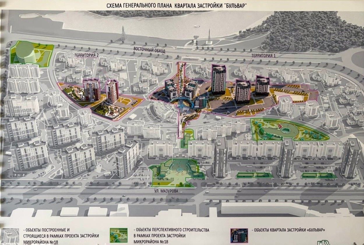схема квартала