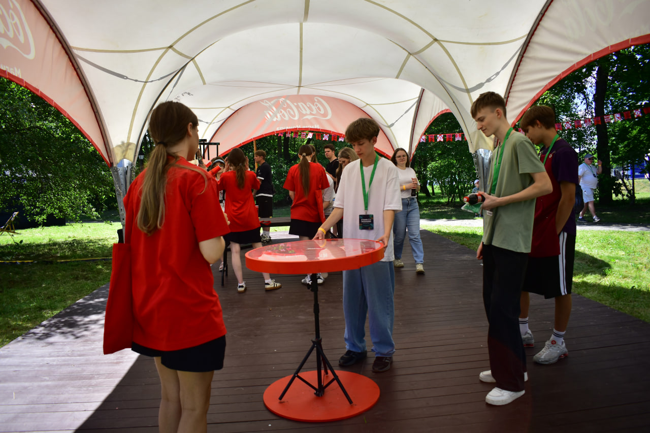 Stereo Weekend фестиваль