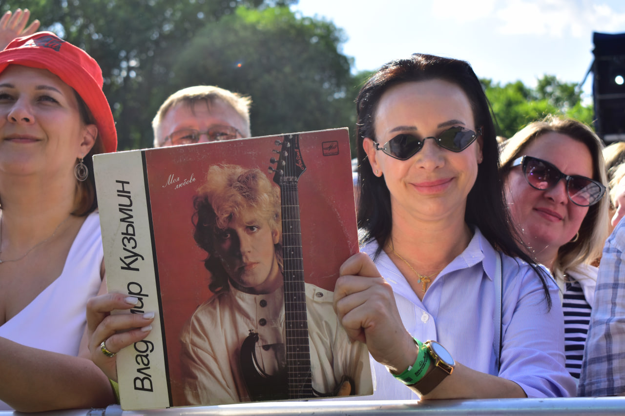 Stereo Weekend фестиваль