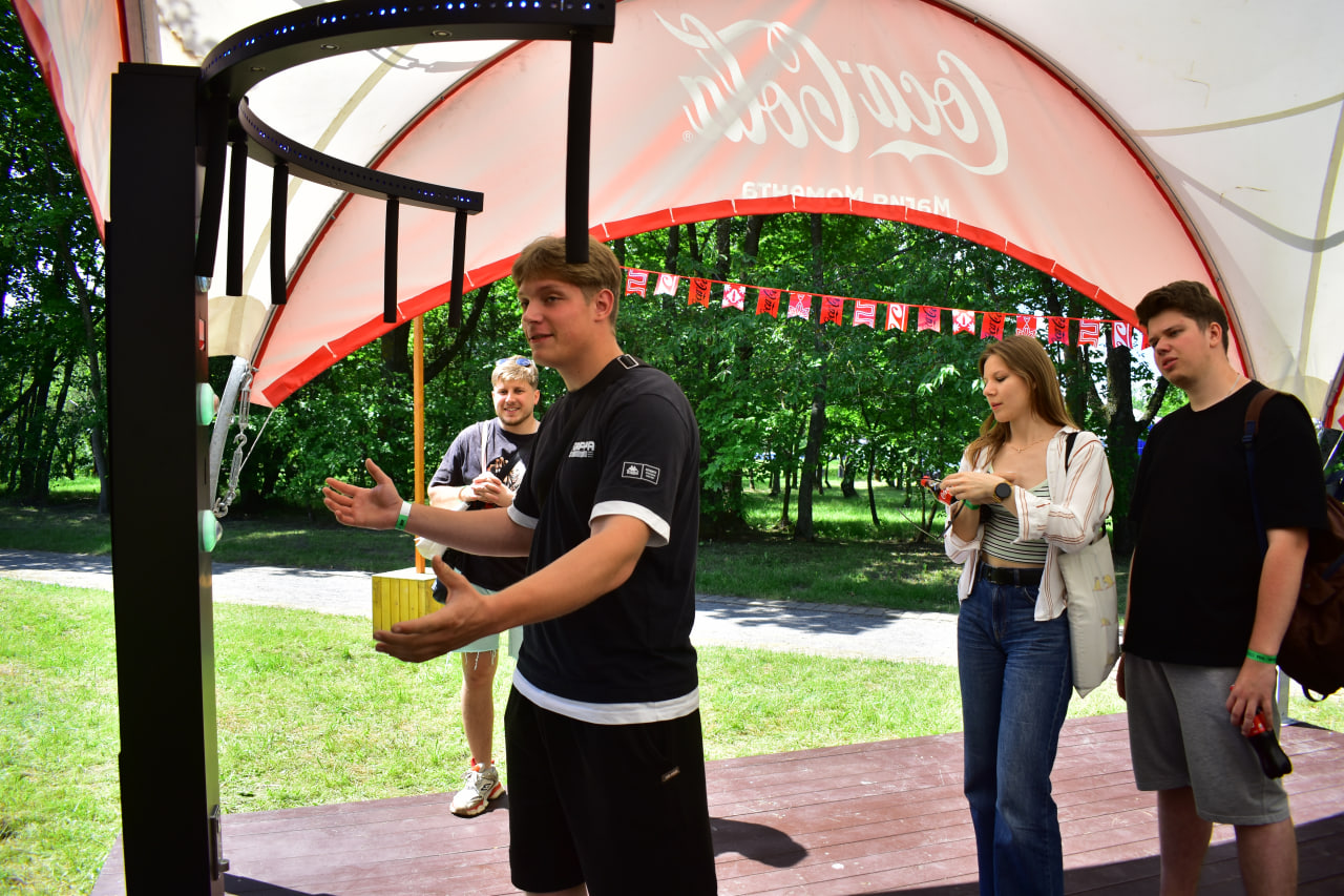 Stereo Weekend фестиваль