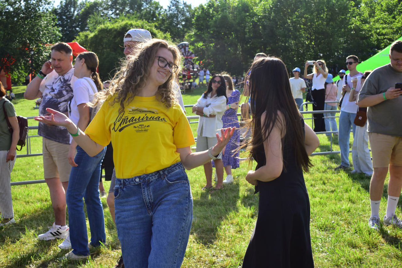 Stereo Weekend фестиваль