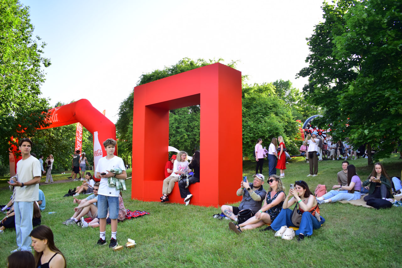 Stereo Weekend фестиваль