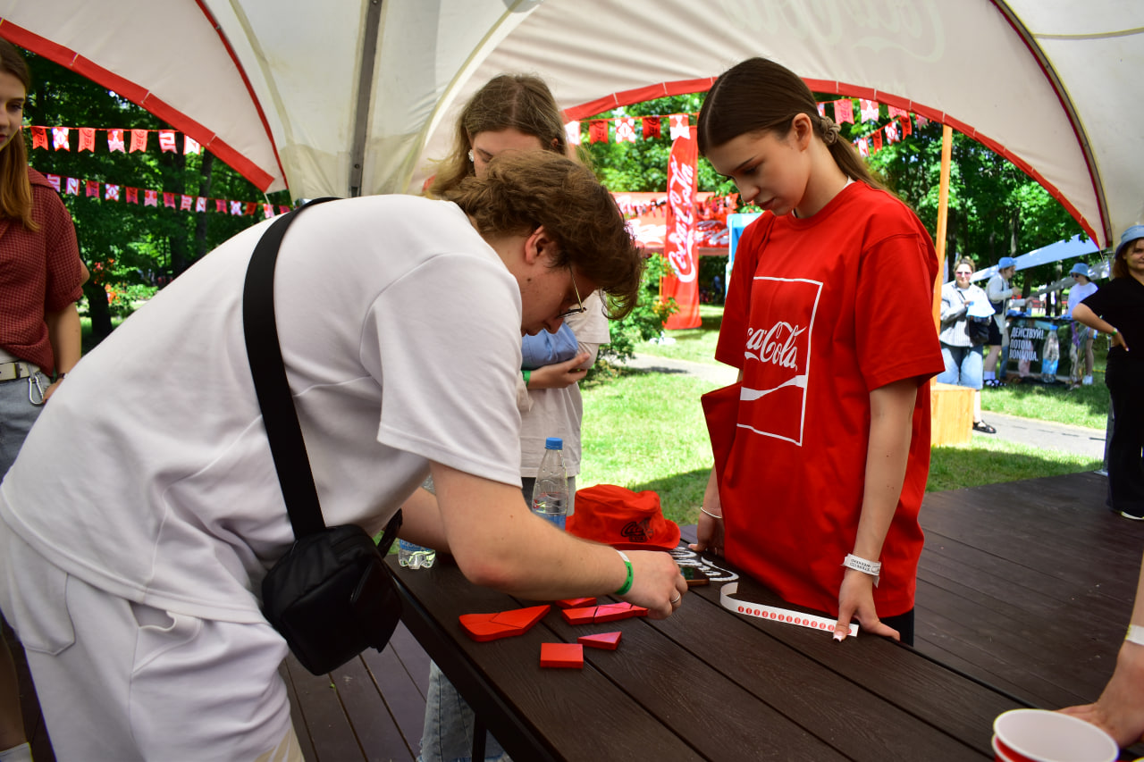 Stereo Weekend фестиваль